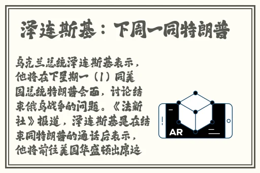 天天色影网