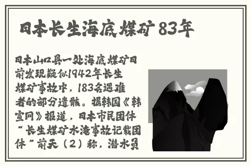 51cg热门大瓜今日吃瓜 往期回顾