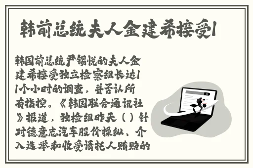 双人床上打扑克又叫原声韩版