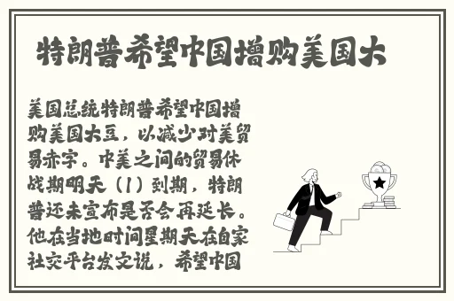 免费精品人在线二线三线